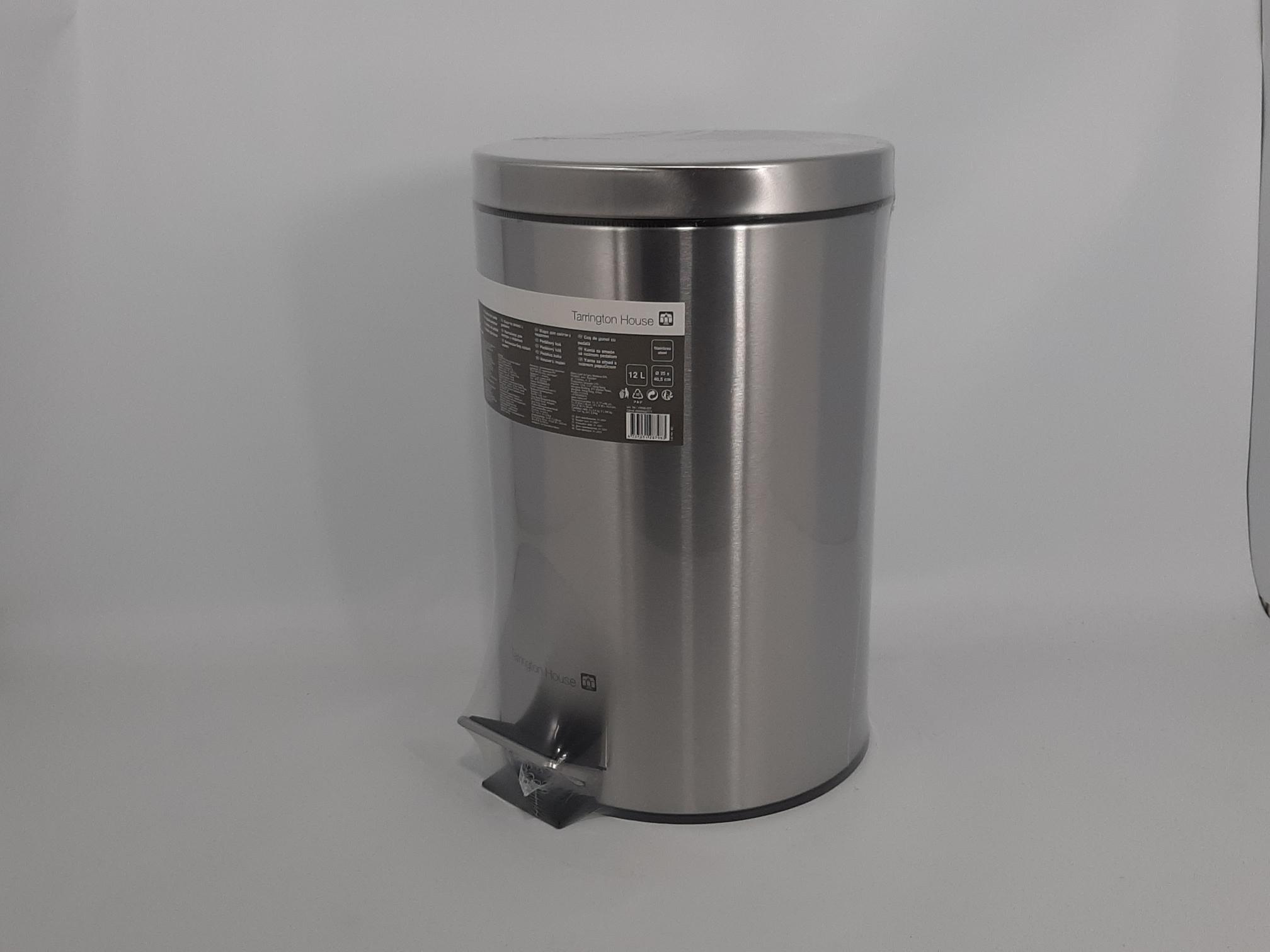 Treteimer  12 l, plastik